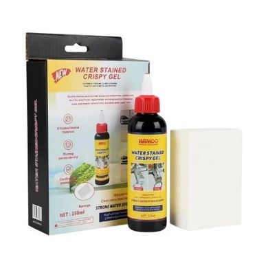 Гель для видалення плям від води Water Stained Crispy Gel LY-453