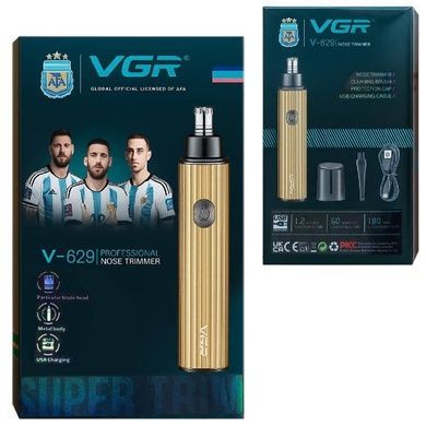 Триммер аккумуляторный для носа VGR V-629 GOLD Желтый