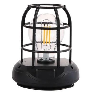 Ліхтар вуличний підвісний на сонячній панелі CL-T88 Outdoor Induction Solar Light Чорний