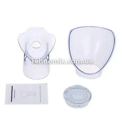 Сауна для лица Professional Facial Steamer BY 1078 Osenjie Белая