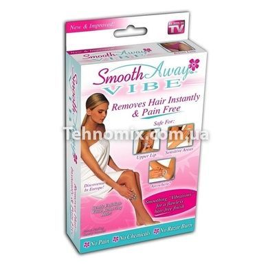 Набор для депиляции с вибрацией Гладкие ножки Smooth Away Vibe