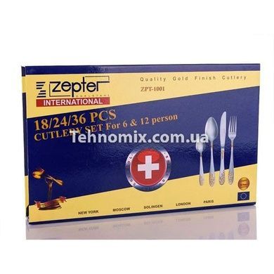Подарочный набор столовых приборов Zepter ZPT-1001 24 предмета