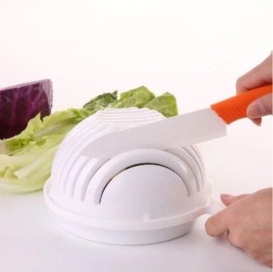 Овочерізка для салатів Salad Cutter