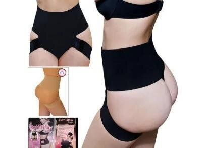 Шорты корректирующие на съёмных ремнях Butt Lifter Panty (р-р XL)