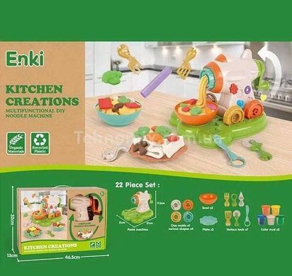 Набір тіста для ліплення 5 кольорів із формами Kitchen Creations