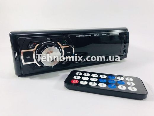 Автомагнитола MP3 2055 BT ISO+BT