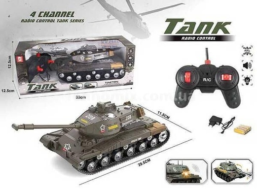 Танк на радиоуправлении со звуком на батарейках Tank Radio Control Коричневый