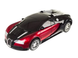 Машинка Трансформер Bugatti Robot Car Size 1:18 Червона