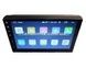 Автомагнитола C 2DIN 8708 7" Android (1+16GB)