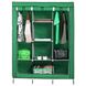 Складной тканевый шкаф Storage Wardrobe 88130 Зеленый