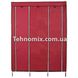 Складной тканевый шкаф Storage Wardrobe 88130 Красный