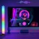 Комплект з двох ламп для підсвічування RGB 2шт +APP Smart та пульт 24см Чорні