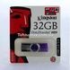 Флешка 32GB USB KING Flash Card