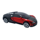 Машинка Трансформер Bugatti Robot Car Size 1:18 Червона