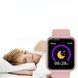 Умные часы Smart Watch Series 7 P47 Розовые