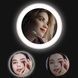 Дзеркало кругле з LED підсвічуванням Portable Rechargeable