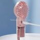 Вентилятор ручной портативный с распылением воды Small fan Розовый