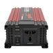 Перетворювач 2000W 12V AC/DC KSM LCD+2 USB Чорний з червоним
