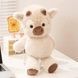 Игрушка мягкая Коровка Highland Cow Бежевая
