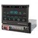 Автомагнитола MP5 7188A 1DIN Android 12 GPS 2/16GB
