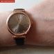 Часы женские Curren Grass Brown