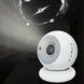 Проектор Домашний планетарий с 7 слайдами Star Projector 360&deg; Белый