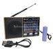 Радиоприемник аккумуляторный с Bluetooth-соединением MP3, USB GOLON RX8866 Серый