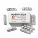 Набор батареек 2шт Наша сила alkaline LR06