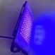 Прожектор для уличного освещения LED LIGHT 220V 200W
