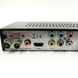 Тюнер Т2 HD MPEG4 H.264 DVB-T2