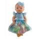 Игрушка Пупс 35см + аксессуары Yala Baby YL-2239D