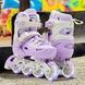 Ролики дитячі розсувні розмір 34-38 Scale Sports Purple LF 605 Бузкові з білим