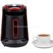Електротурка для кави по-турецьки Su Tai ST-3231 Червона