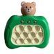 Игрушка антистресс Pop it PRO Bear TEDDY GREEN
