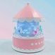 Ночник-проектор для дітей Карусель із змінними картинками для проекції Рожева