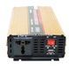 Инвертер автомобильный преобразователь AC/DC UKC UPS-1300A 1300 Вт