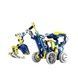 Конструктор робот Solar Robot Animals 11 в 1