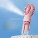 Вентилятор ручной портативный с распылением воды Small fan Розовый