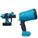 Краскопульт акумуляторний із двома акумуляторами 48V SprayGun X-448 Синій