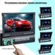 Автомагнитола MP5 7188A 1DIN Android 12 GPS 2/16GB