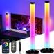 Комплект з двох ламп для підсвічування RGB 2шт +APP Smart та пульт 24см Чорні
