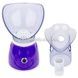 Сауна для лица Professional Facial Steamer BY 1078 Osenjie Фиолетовая