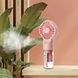 Вентилятор ручной портативный с распылением воды Small fan Розовый