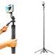 Штатив тренога с держателем для телефона поворотная С18 Selfie stick Черный