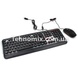 Клавиатура Led Gaming Keyboard HK3970 клавиатура + мышь