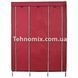 Складаний тканинний шафа Storage Wardrobe 88130 Червоний