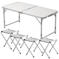 УЦЕНКА! Стол и стулья для пикника Folding Table Белый