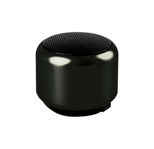 Колонка бездротова портативна bluetooth SPS S2 BT 5088 Чорна