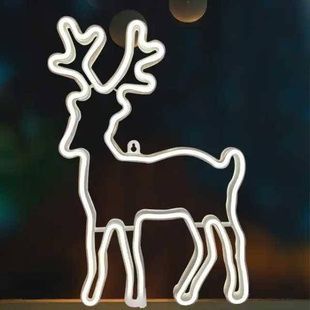 Фигура декоративная Олень LED 40см Теплый белый