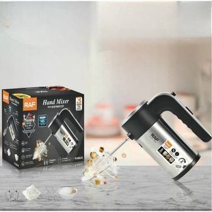 Миксер ручной 800Вт Egg beater R.6639 RAF Серый